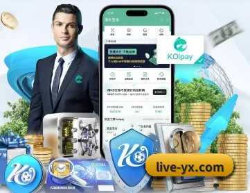 亚新体育 APP 深度功能 | yaxin