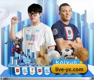 亚新体育 APP - yaxin